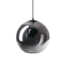 Hanglamp Orb 40cm  - Smoke glas